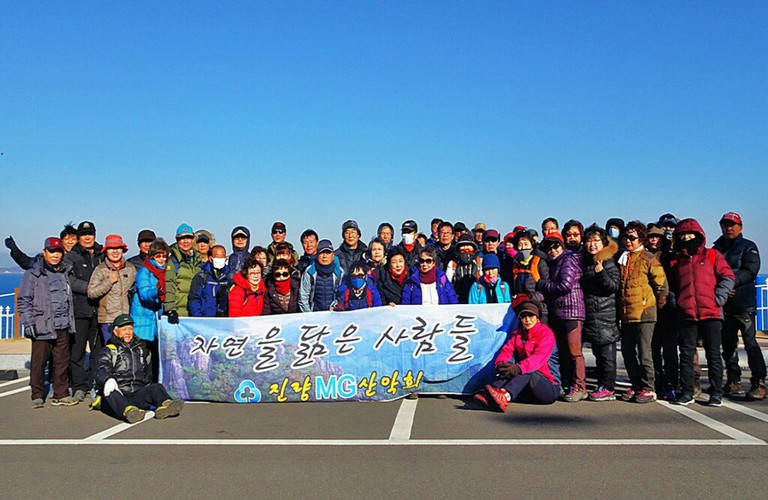 2019 산악회 