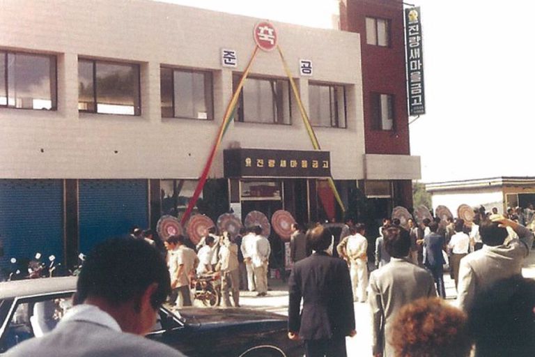 화보로 보는 30년사