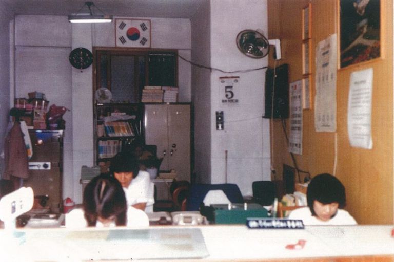 화보로 보는 30년사