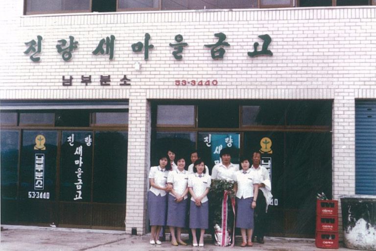 화보로 보는 30년사