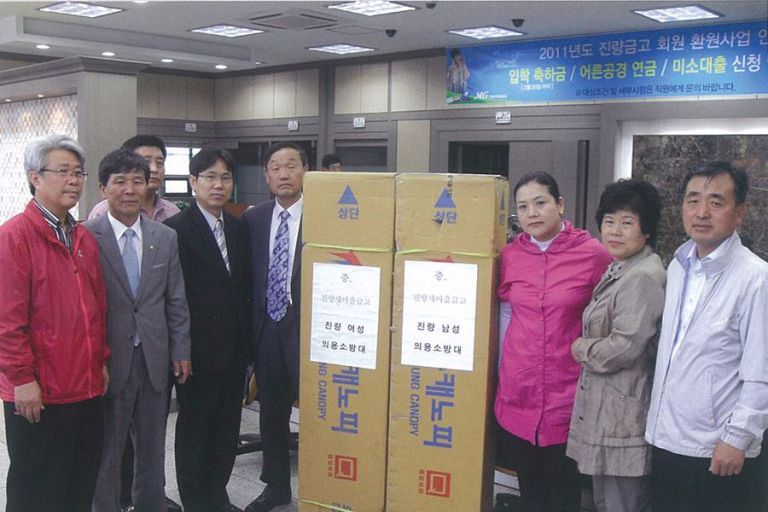 화보로 보는 30년사