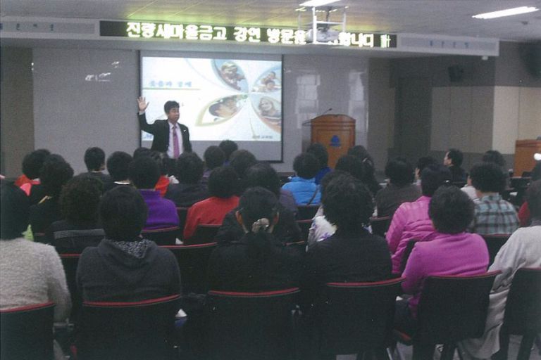 화보로 보는 30년사